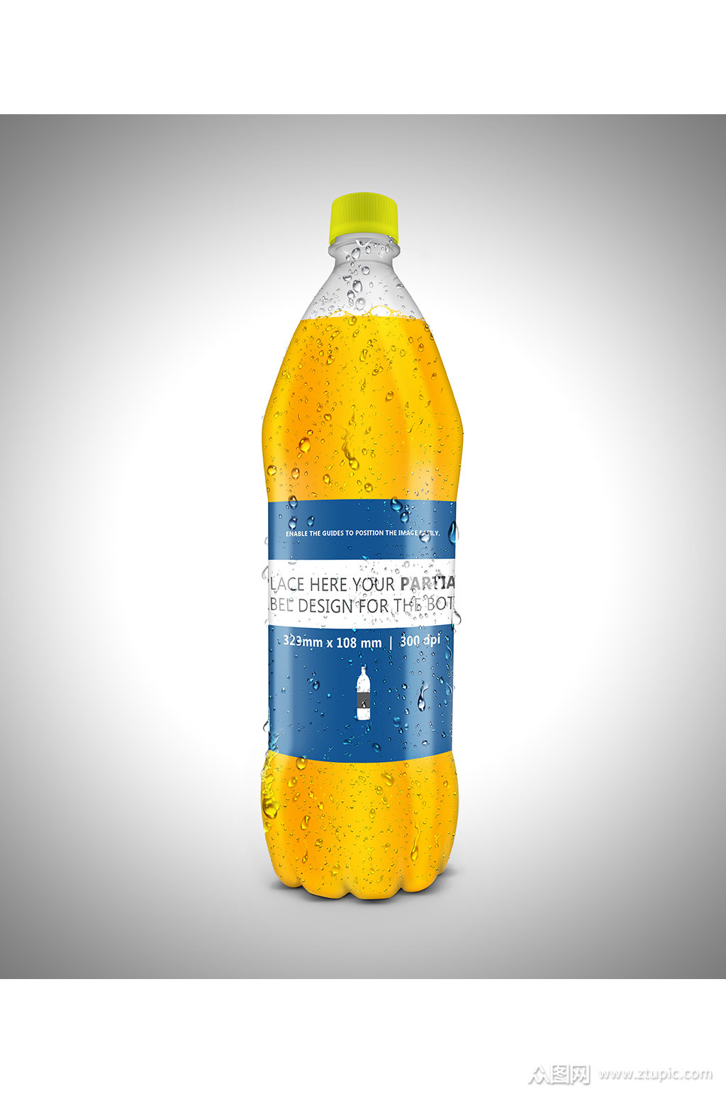 果汁饮料包装效果图样机素材