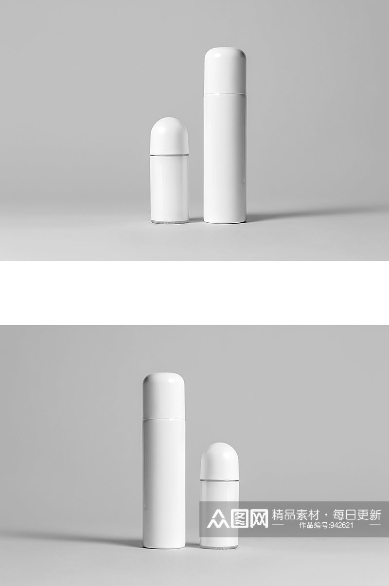 圆柱喷雾化妆品包装效果图样机素材