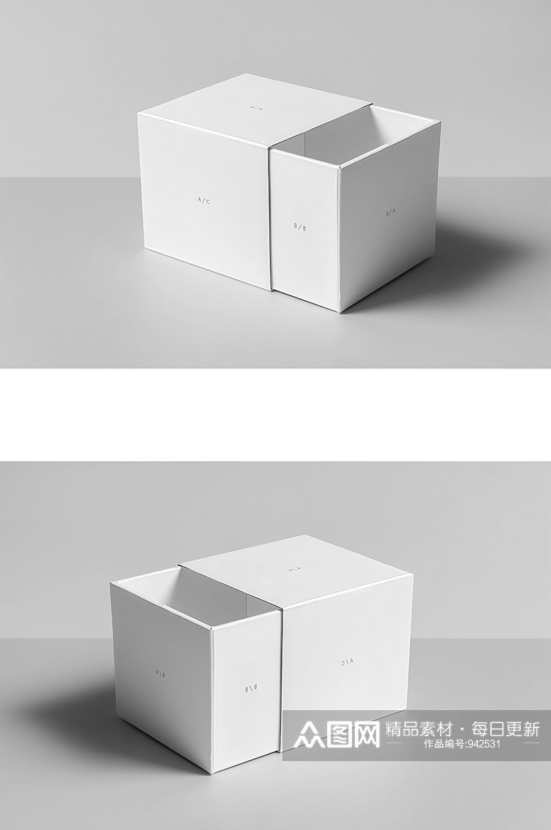 立方体盒子包装效果图样机素材