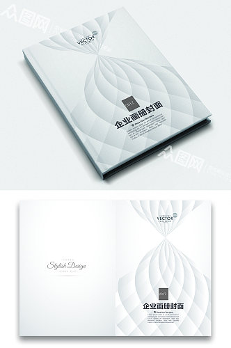 黑白几何线条大气企业宣传画册封面设计