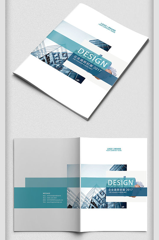 绿色大气几何线条企业画册封面台账封面-众图网