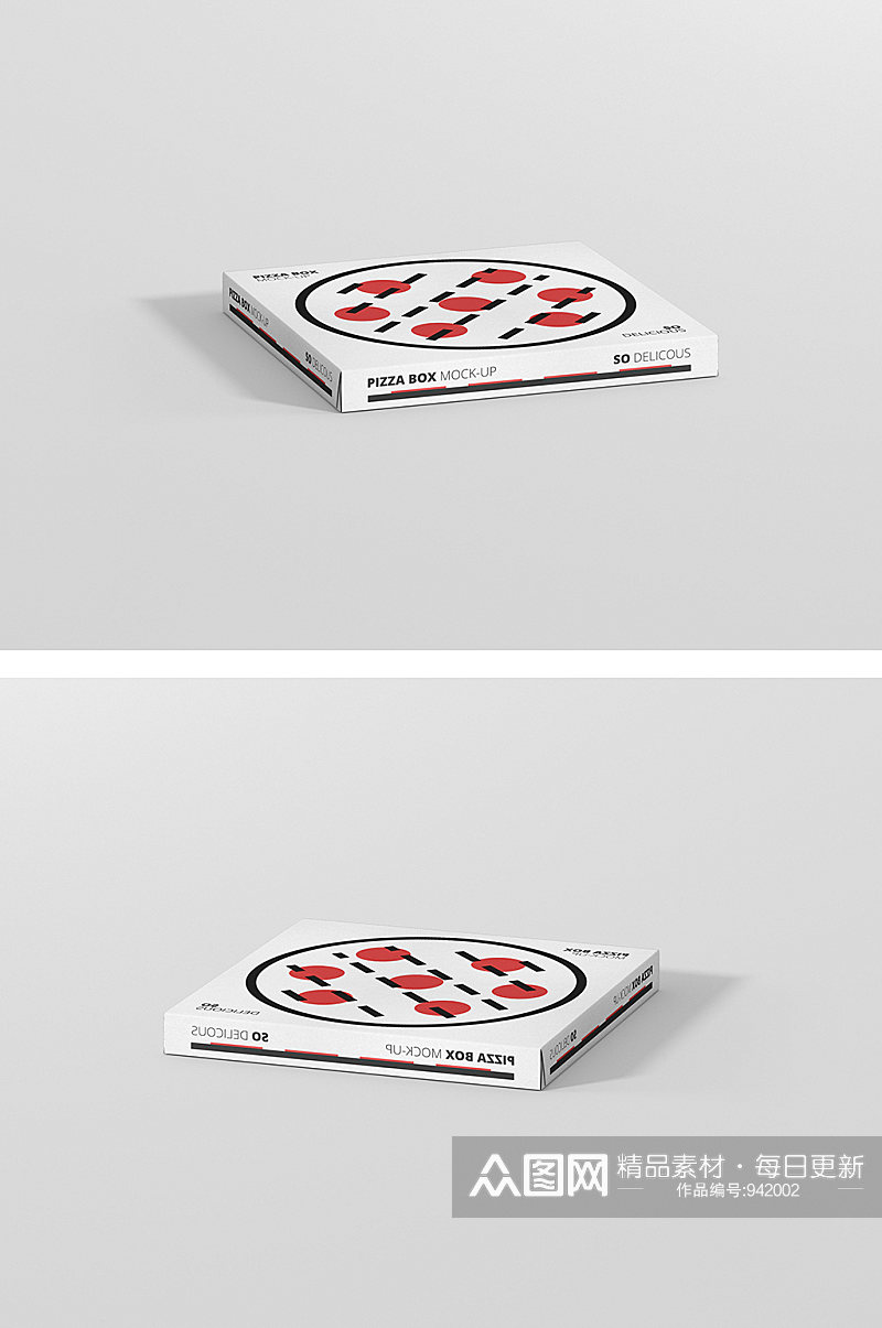 披萨纸盒包装效果图样机素材