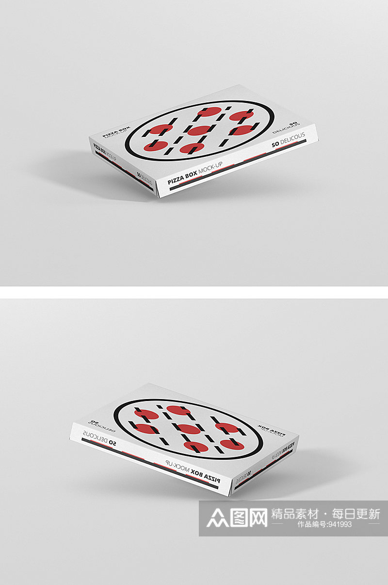 披萨纸盒包装效果图样机素材