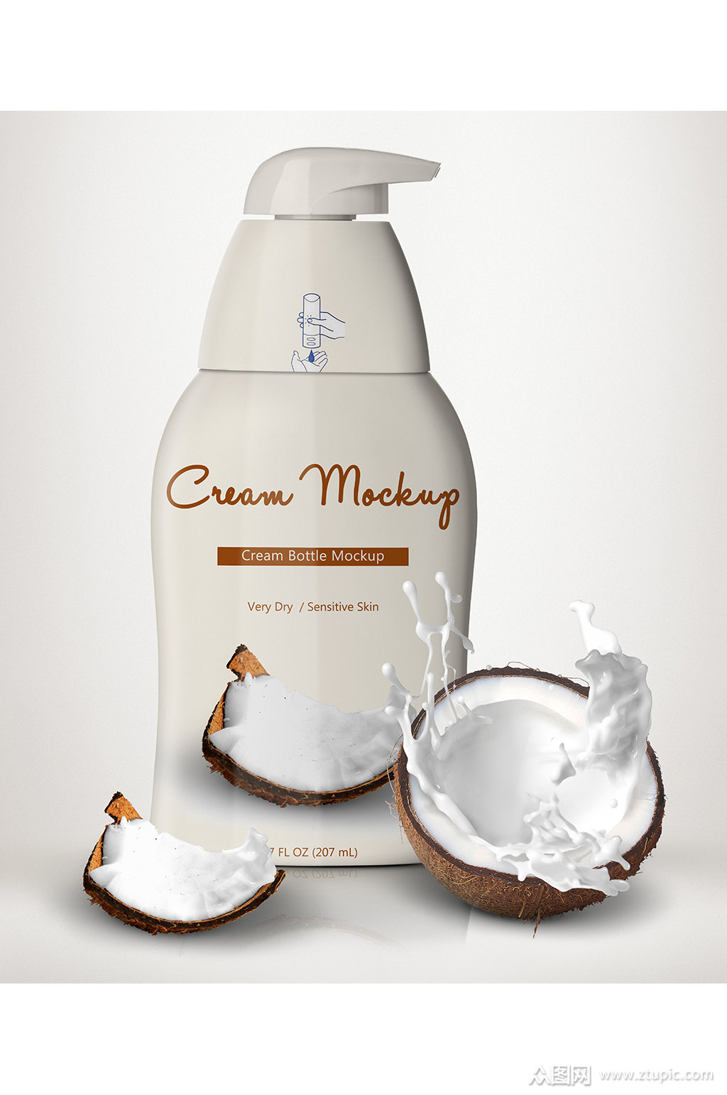 椰汁牛奶包装效果图样机