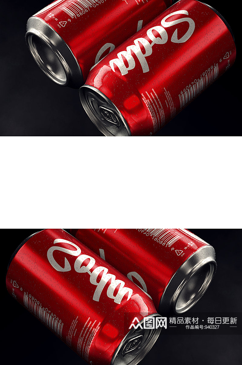 可乐汽水易拉罐包装效果图样机素材