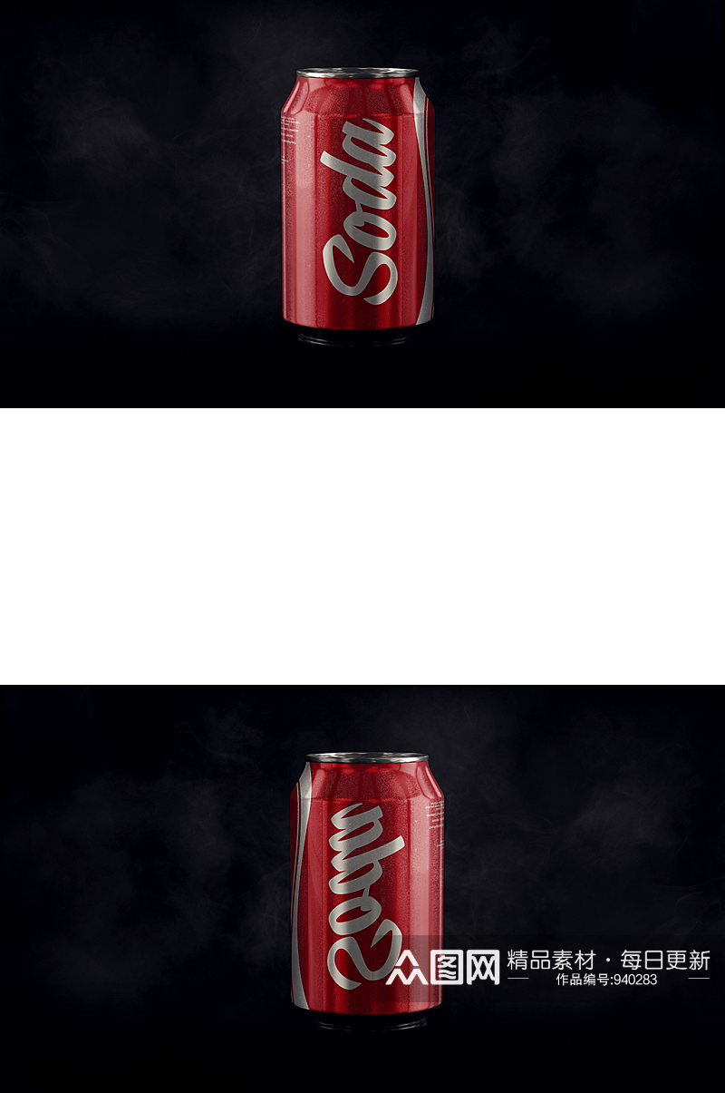 可乐汽水易拉罐包装效果图样机素材