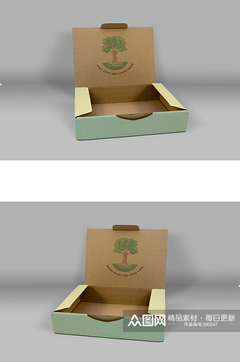 环保纸盒食品包装效果图样机素材