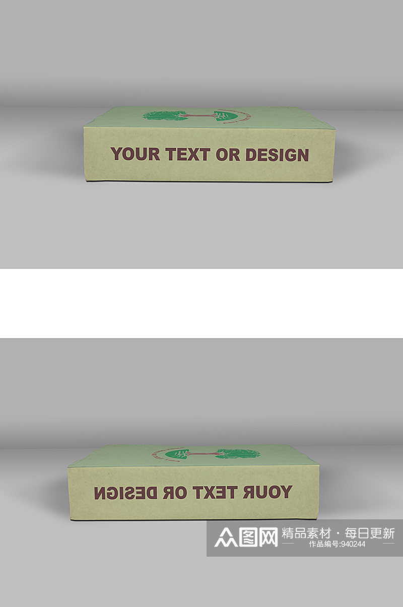 环保纸盒食品包装效果图样机素材
