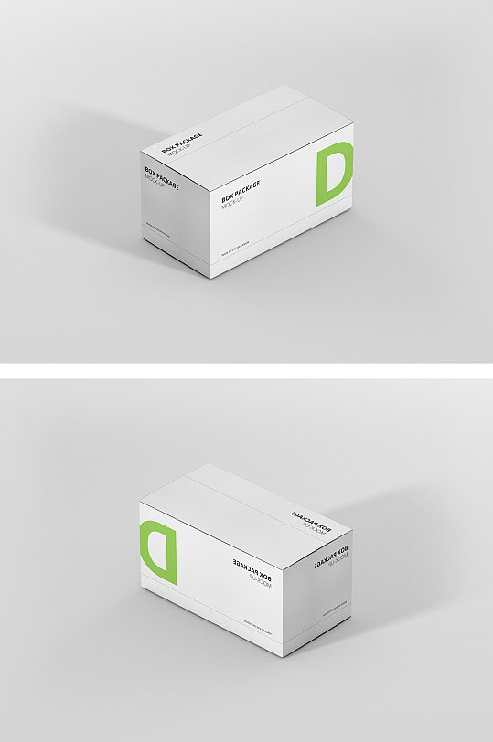 纸盒药品包装效果图样机