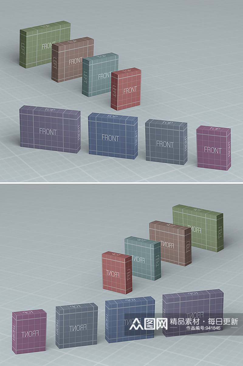 堆积大气纸盒效果图样机素材