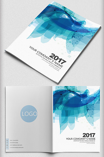 蓝色商务科技宣传品牌企业画册封面