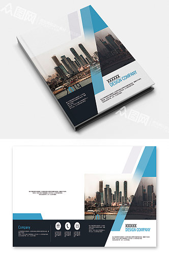 商务金融科技企业画册封面
