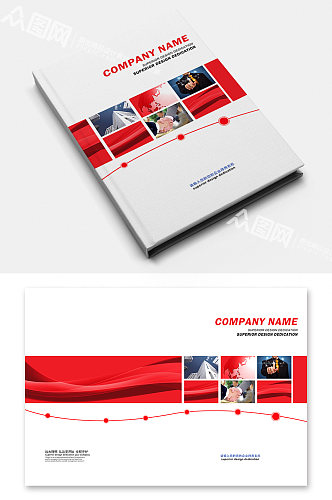 红色几何商务金融大气画册封面