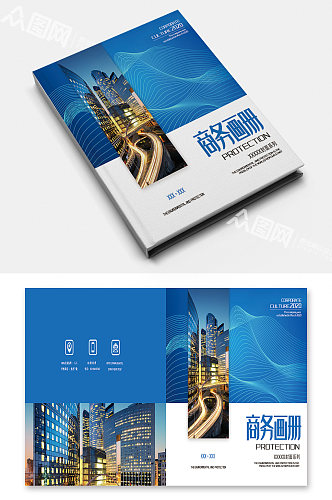 蓝色商务科技企业宣传画册封面