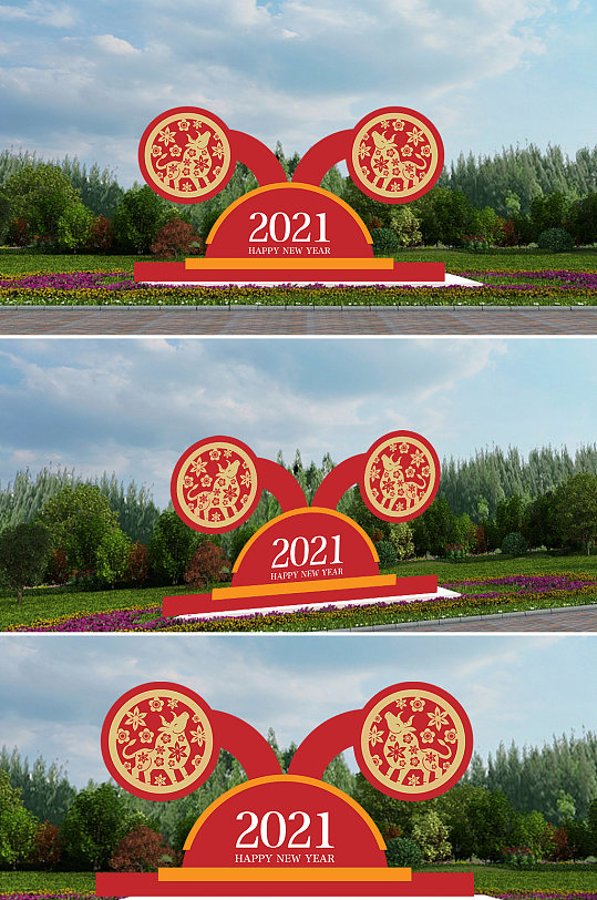 新年春节开春雕塑-众图网