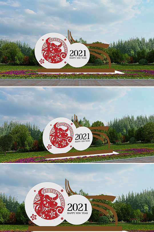 恭贺新春新年雕塑-众图网