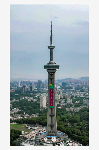 江苏南京电视塔竖屏航拍
