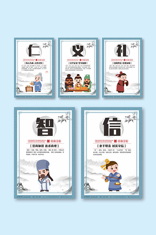 五常招聘发海报图片-五常招聘发海报设计素材-五常招聘发海报模板下载