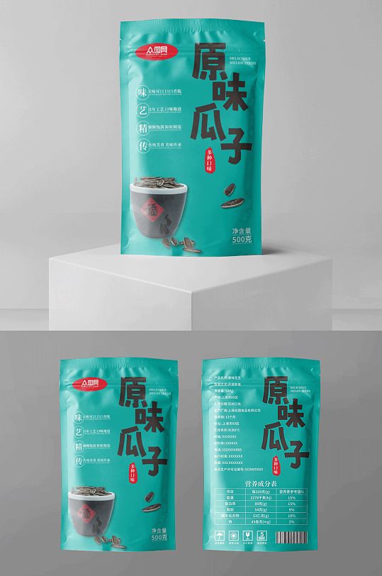 绿色健康瓜子袋装包装-众图网