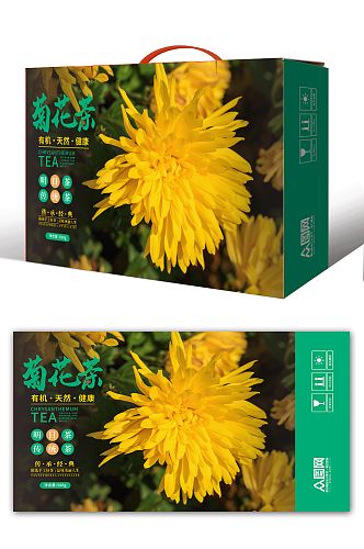 中华文化菊花茶茶文化包装设计