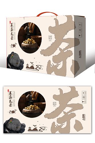 健康饮品茉莉花茶茶文化包装设计