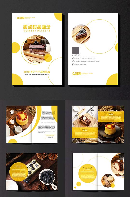 可口甜点甜品蛋糕下午茶美食宣传册画册-众图网