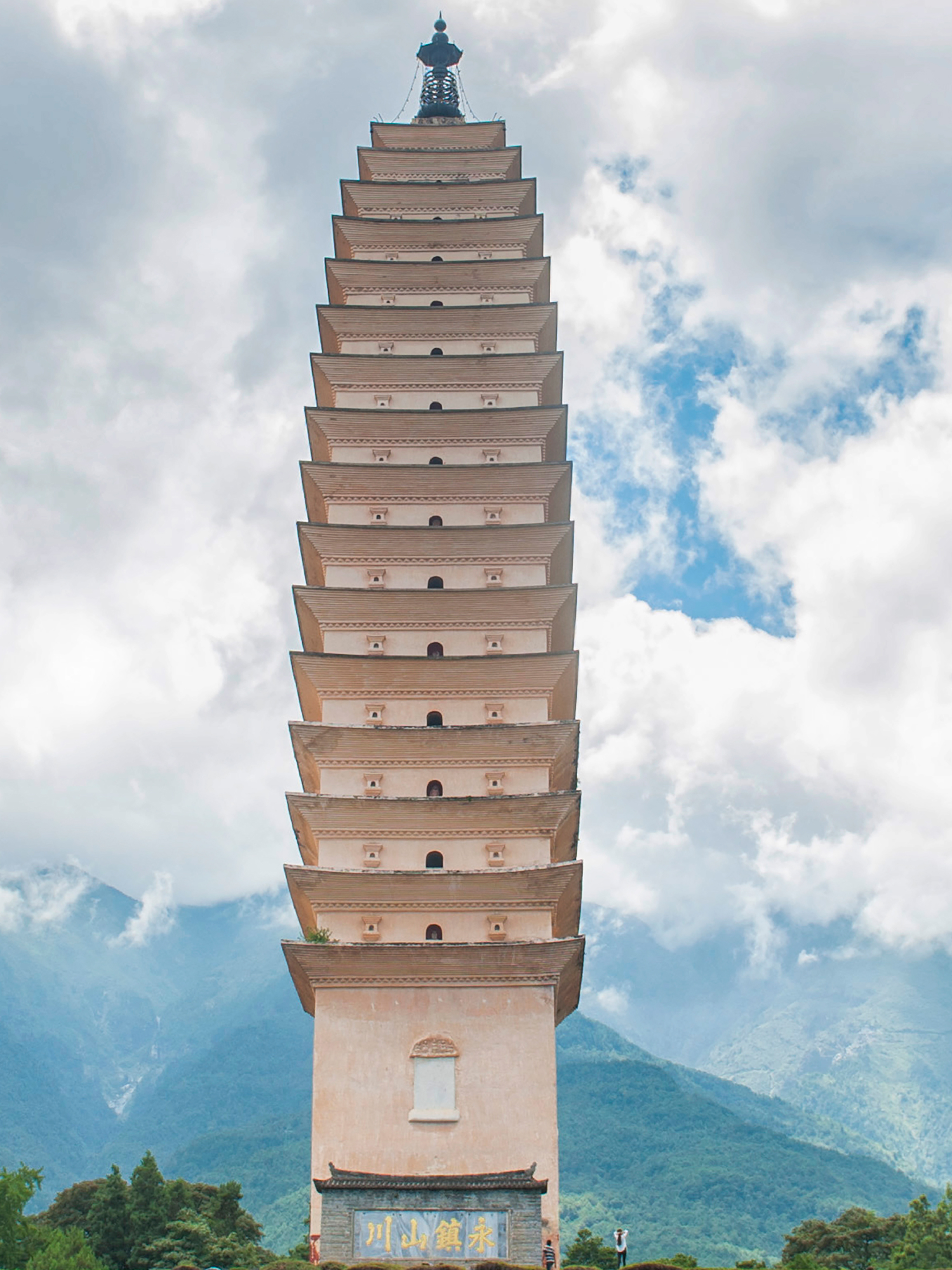 大理崇圣寺三塔非商用素材