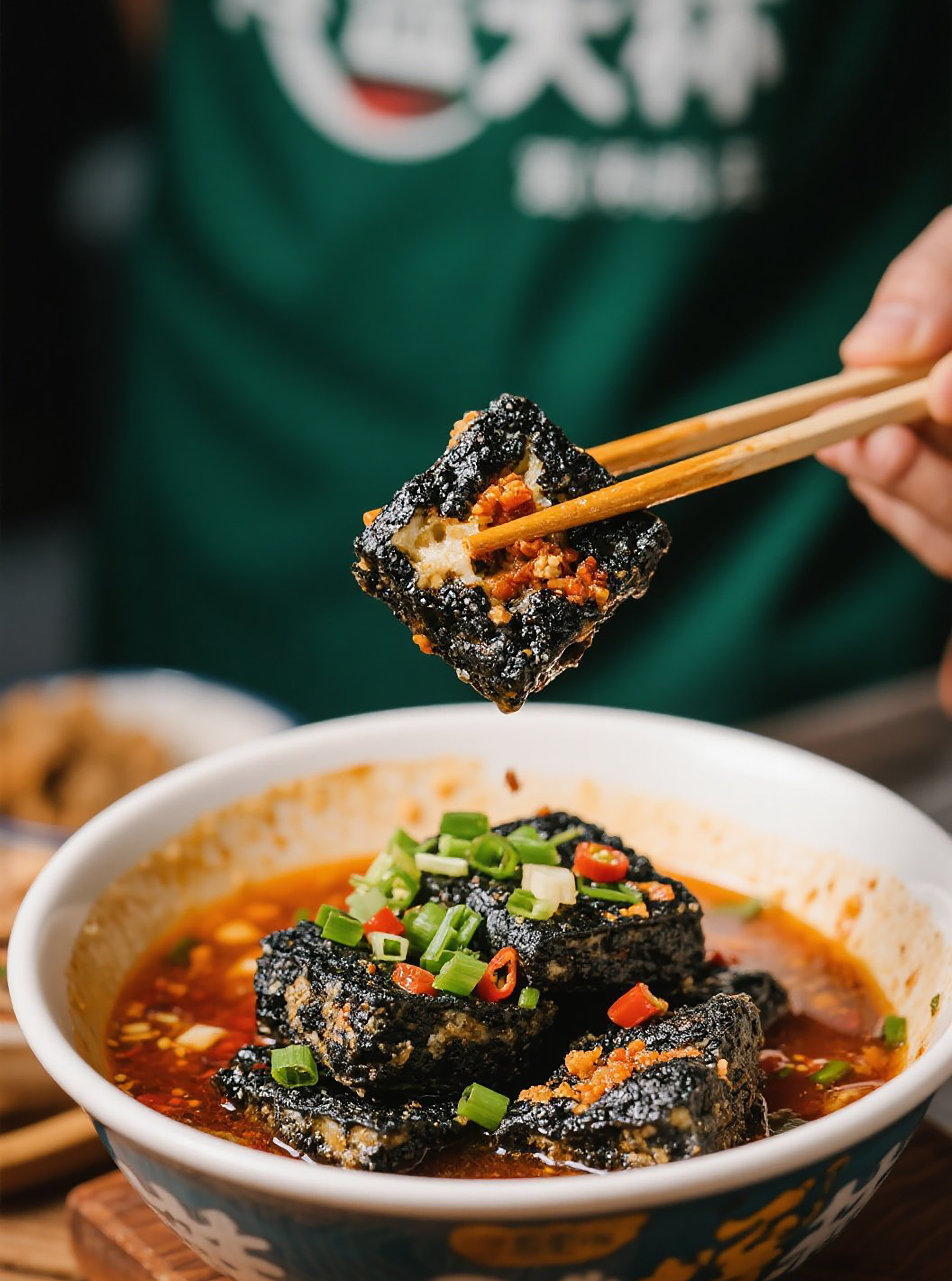 长沙臭豆腐高清图片素材素材