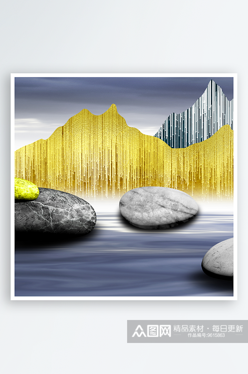 湖泊石头风景画装饰画挂画素材