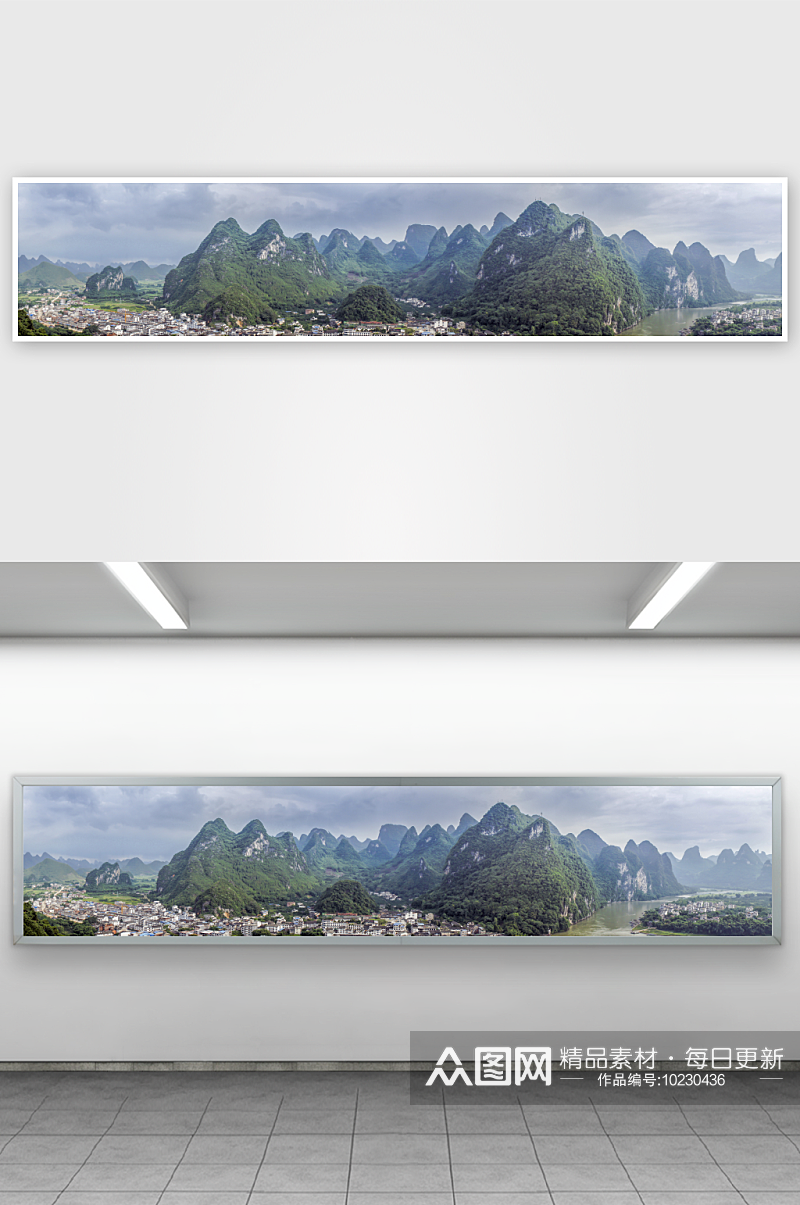 桂林山水旅游景点风景画素材