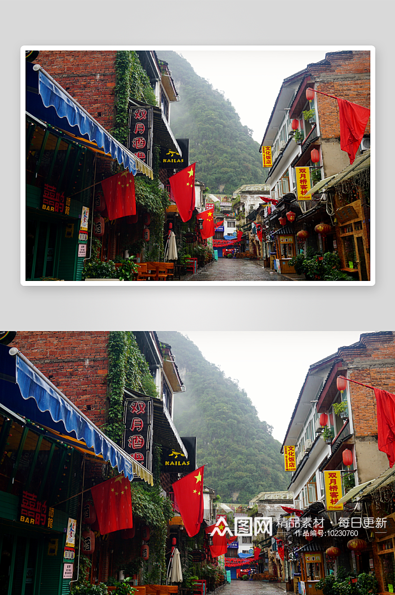 桂林山水风景画图片素材素材