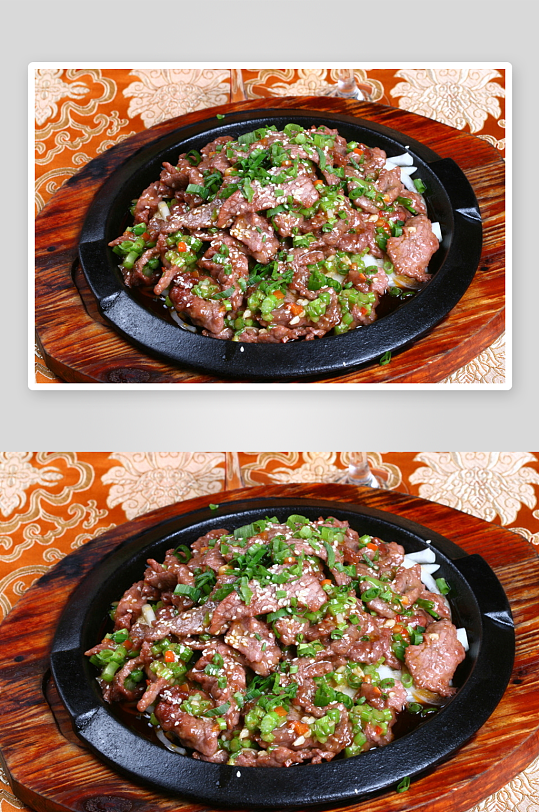 新疆菜菜品美食图片