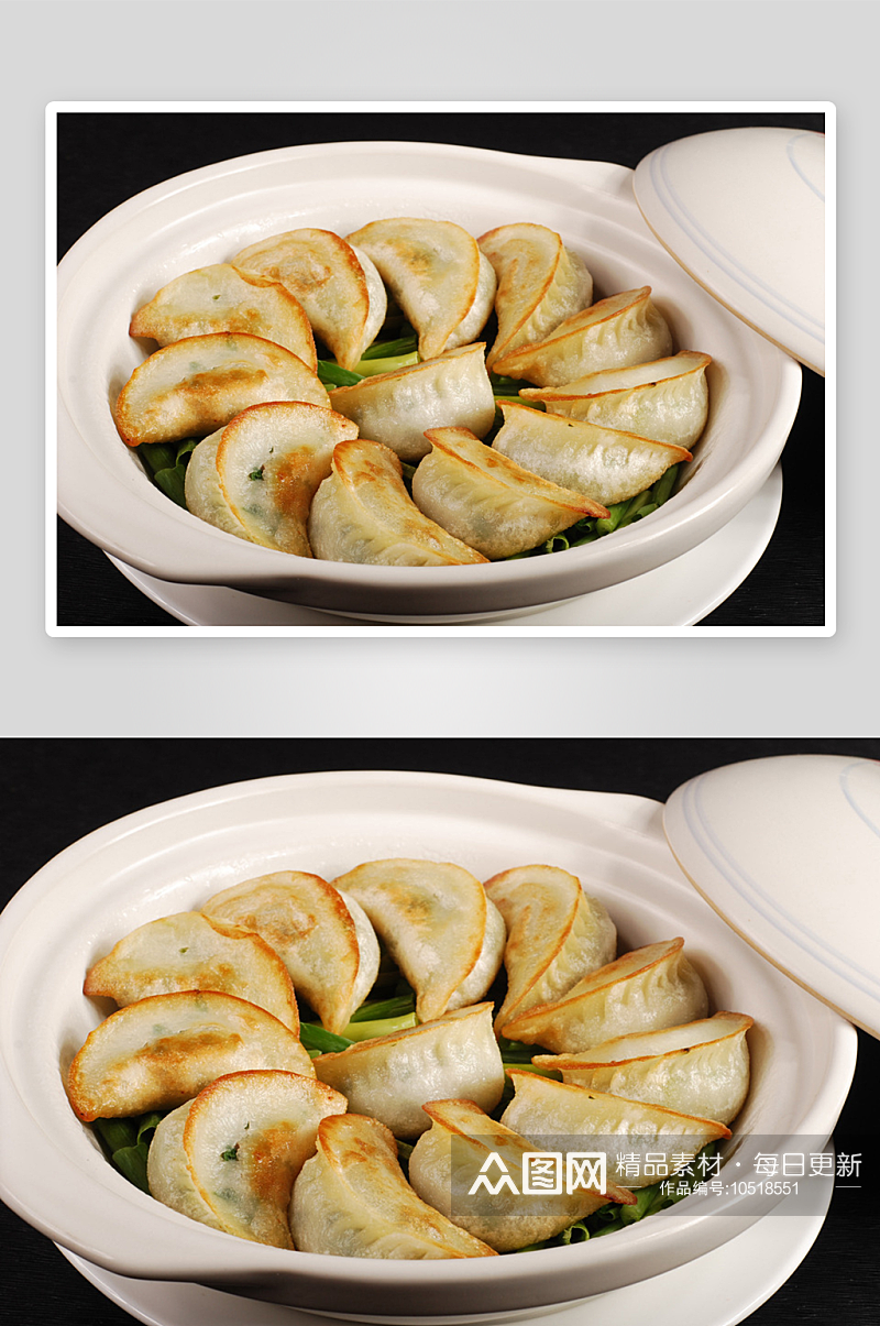 水饺蒸饺饺子美食图片素材