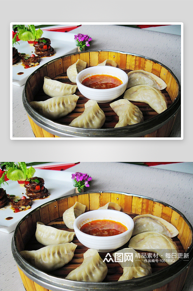 水饺蒸饺饺子美食图片素材
