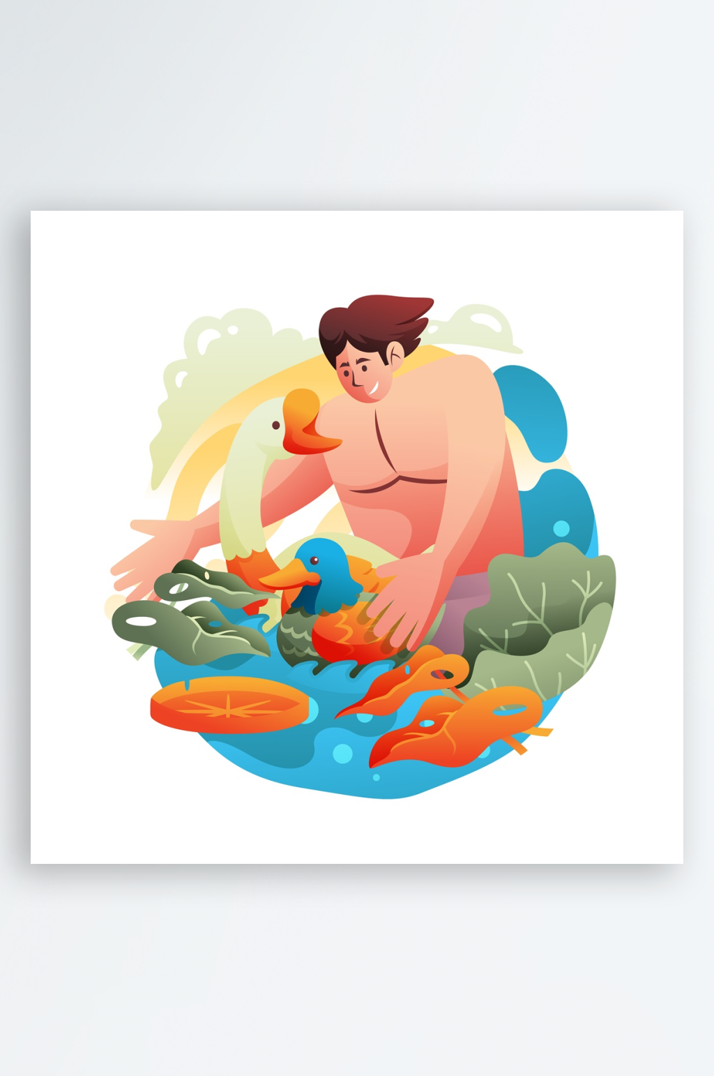 矢量水彩人物场景插画素材