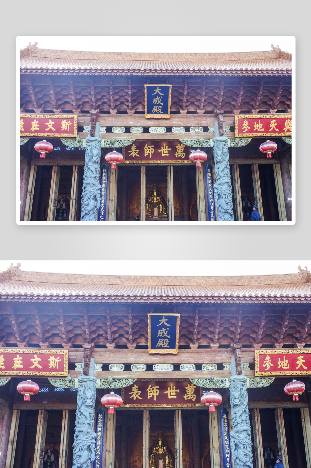 摄丽江古镇大成殿孔子像素材