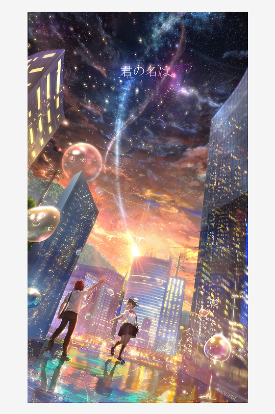 日式动漫游戏场景插画背景图片