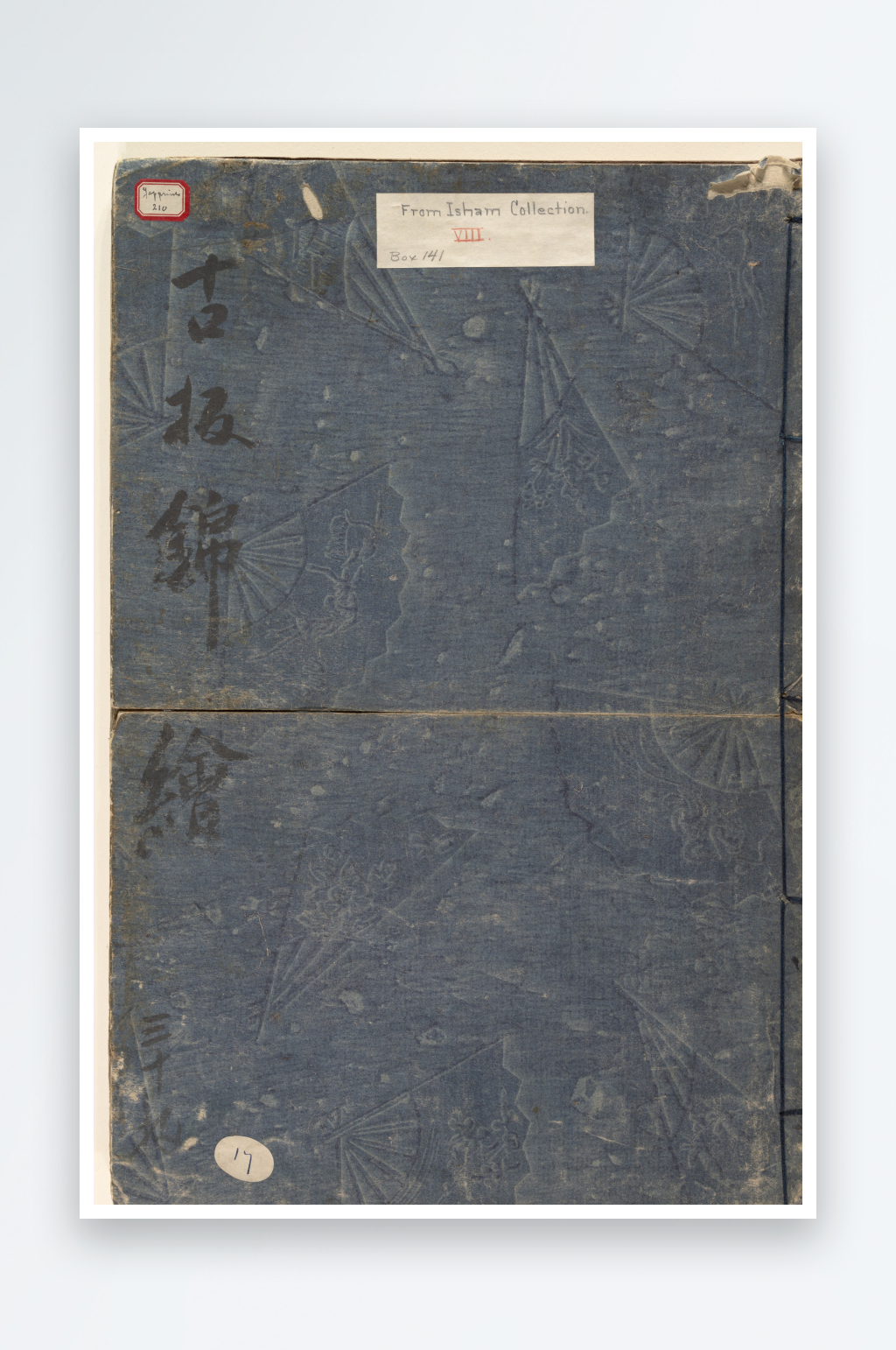 歌川国芳日系版画装饰画挂画素材