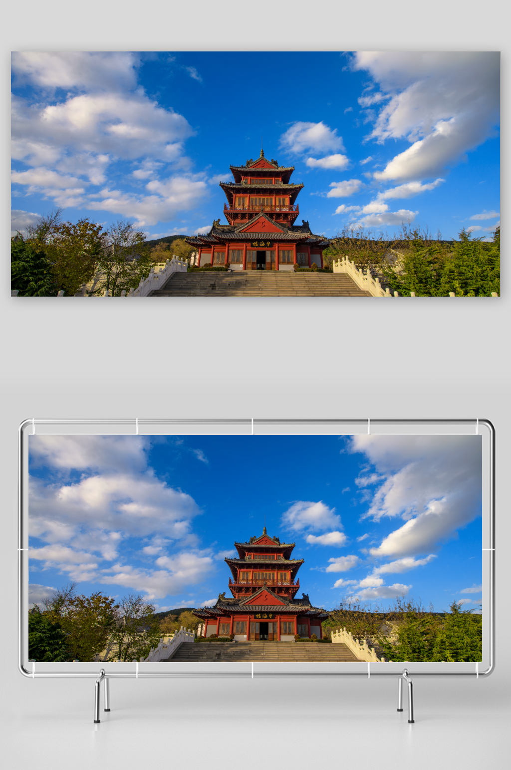 山东威海风景画图片素材素材