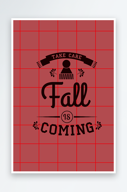 矢量植物树叶底纹背景素材-众图网