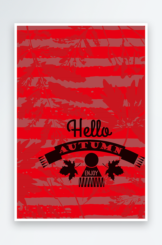 矢量植物树叶底纹背景素材-众图网