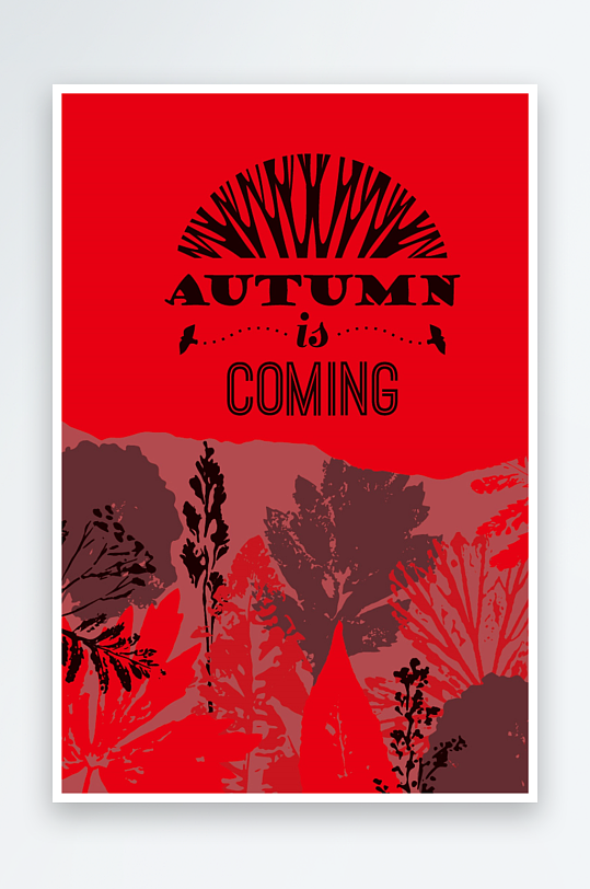 矢量植物树叶底纹背景素材-众图网