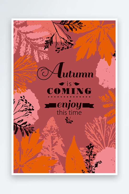 矢量植物树叶底纹背景素材-众图网