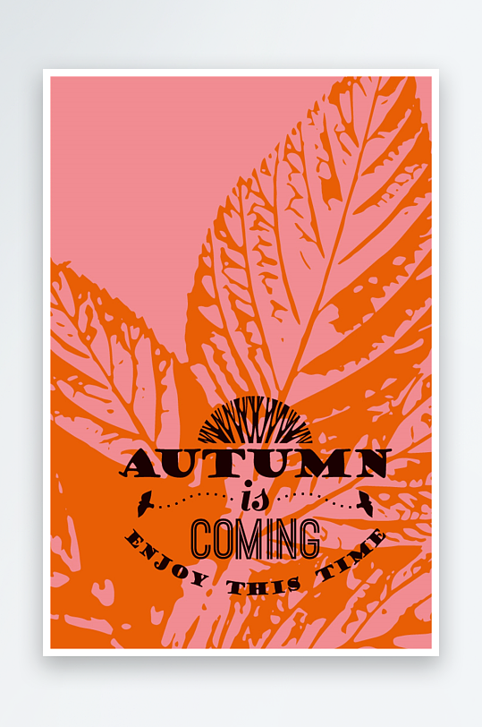 矢量植物树叶底纹背景-众图网