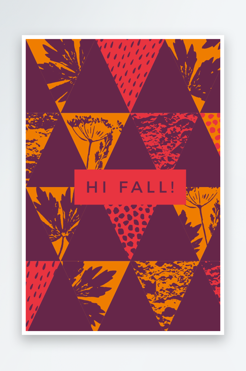 矢量植物树叶底纹背景模版素材