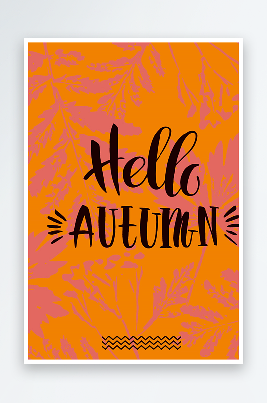 矢量树叶底纹背景模版-众图网