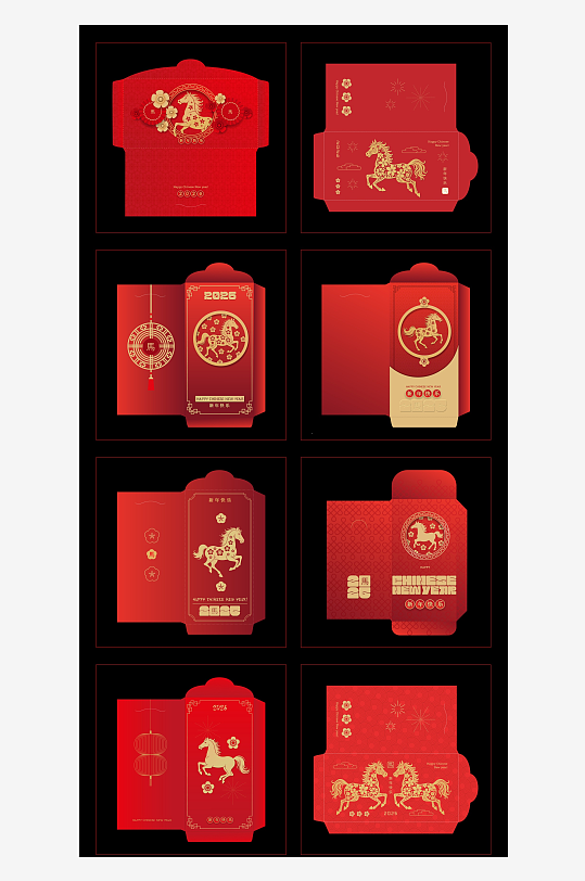 矢量马年红包模板素材-众图网