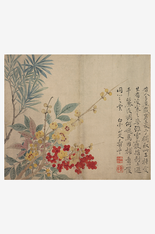 恽寿平水墨画风景图装饰画-众图网