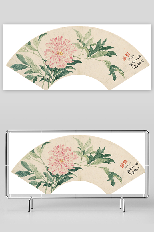 恽寿平水墨画装饰画图片-众图网