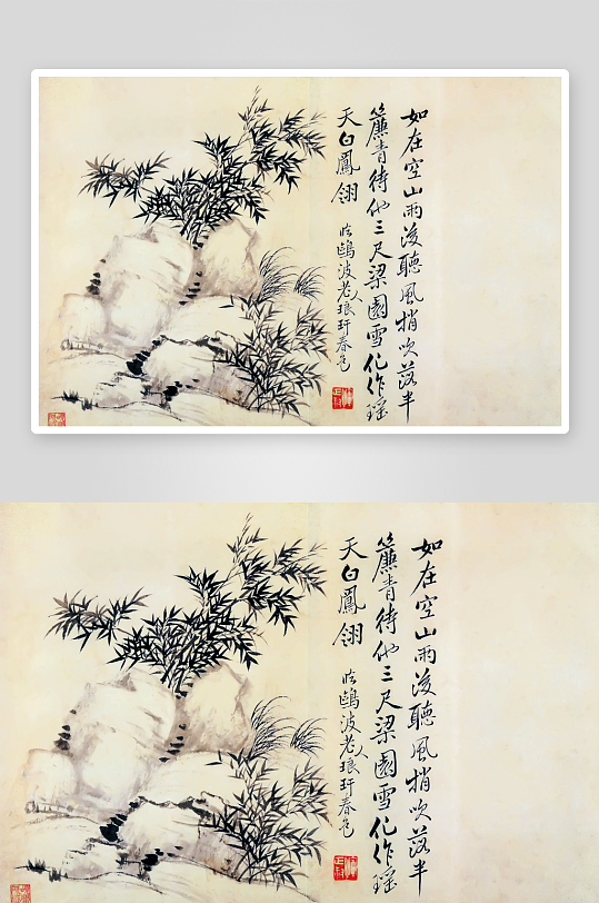 恽寿平水墨画装饰画图片-众图网